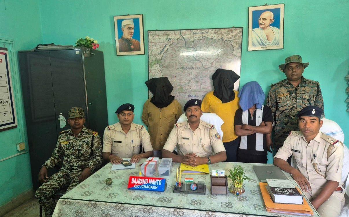 ईचागढ़ हत्याकांड का खुलासा