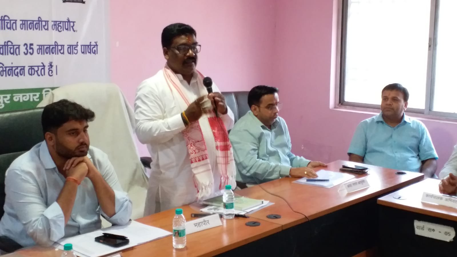 आदित्यपुर नगर निगम