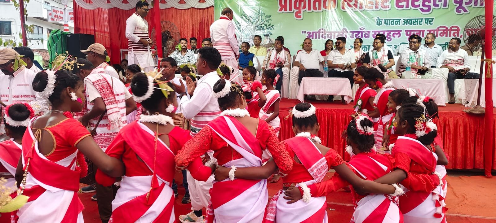 चाईबासा में सरहुल पूजा 2026