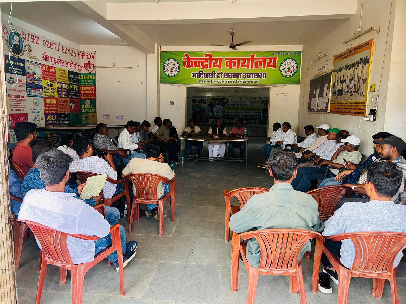 कुड़मी महतो आंदोलन चाईबासा