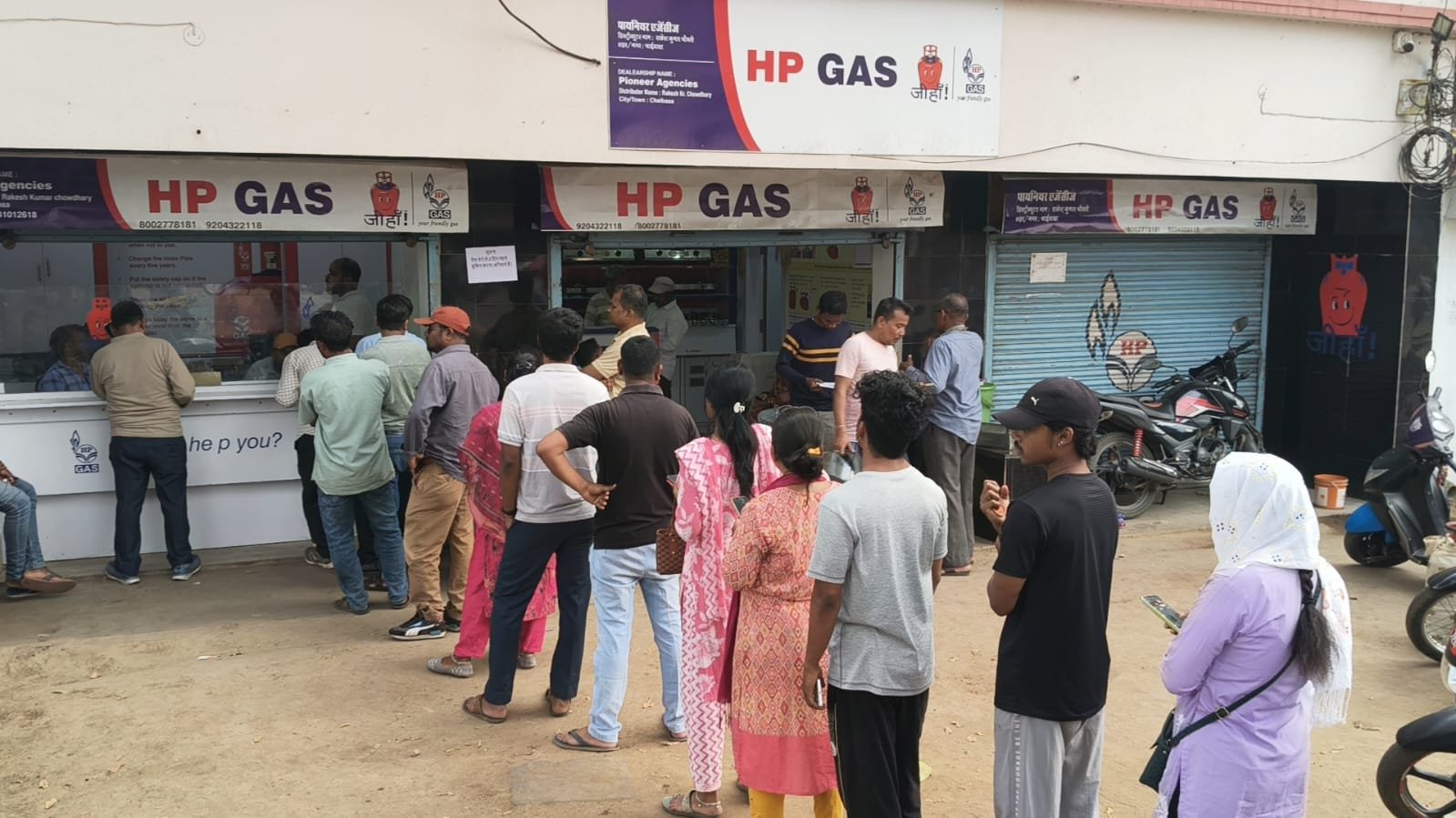 LPG Cylinder Shortage