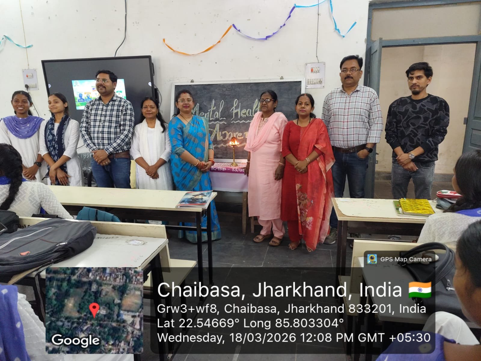 मानसिक स्वास्थ्य जागरूकता कार्यक्रम चाईबासा