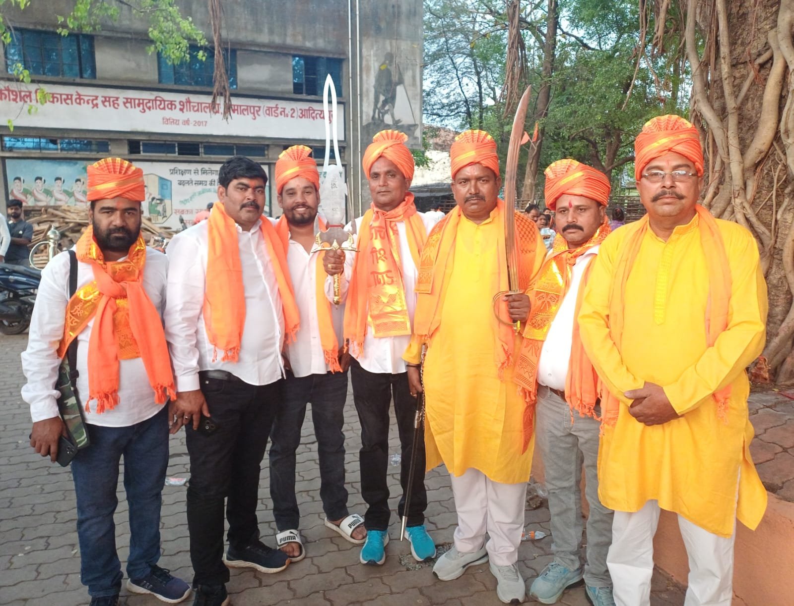 रामनवमी 2026