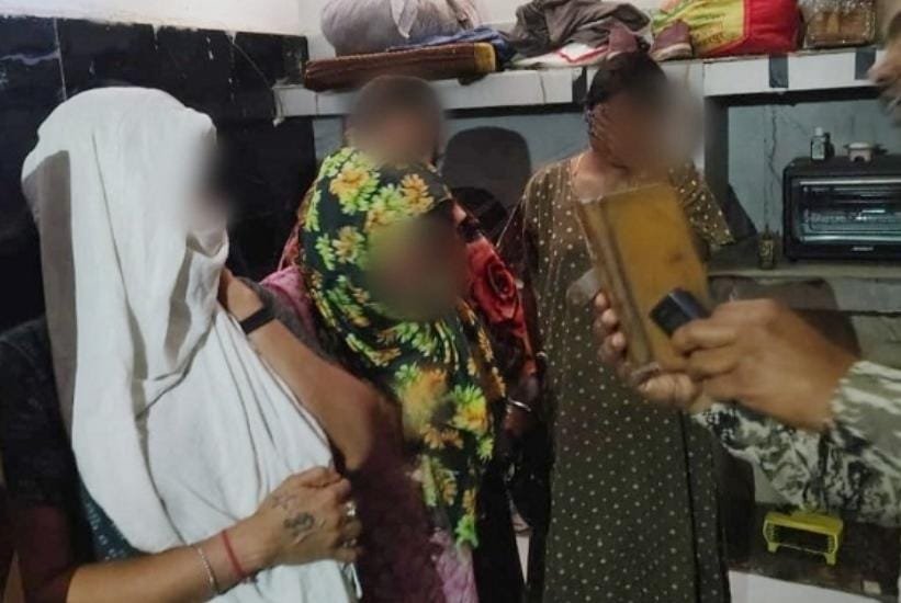 जमशेदपुर सेक्स रैकेट