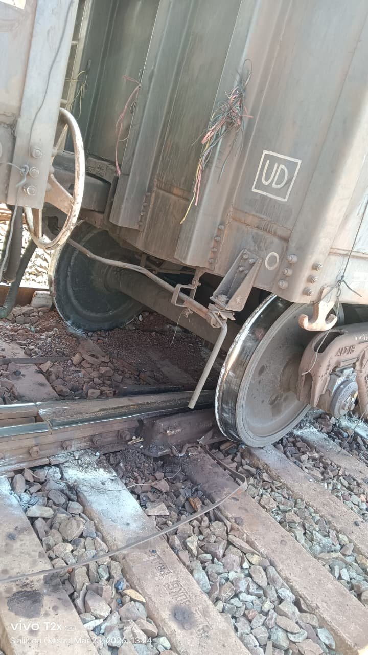 चाईबासा रेल हादसा