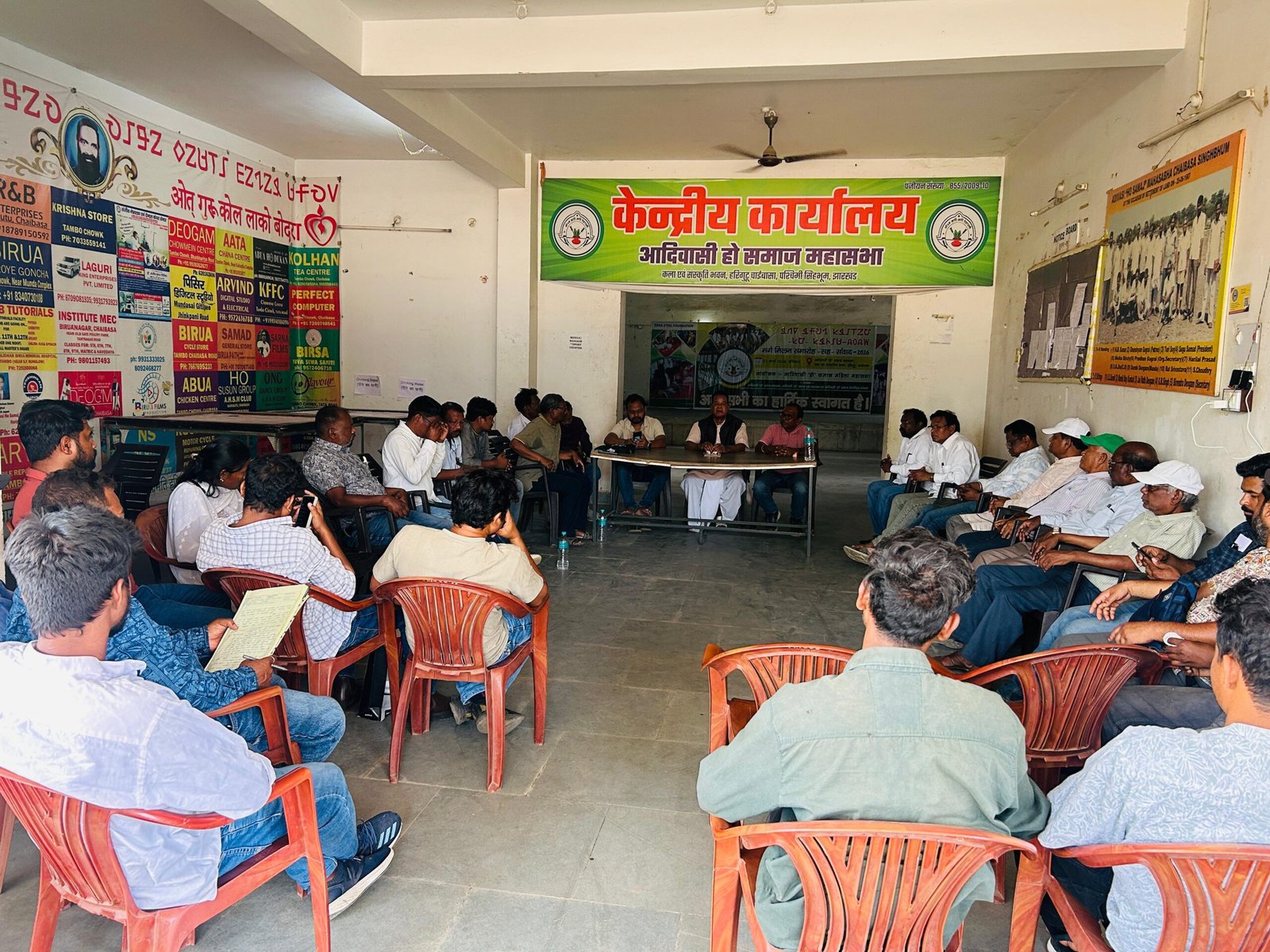 कुड़मी महतो आंदोलन चाईबासा