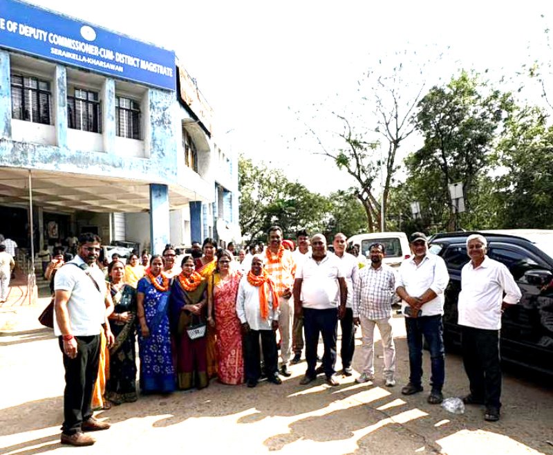 सरायकेला-खरसावां