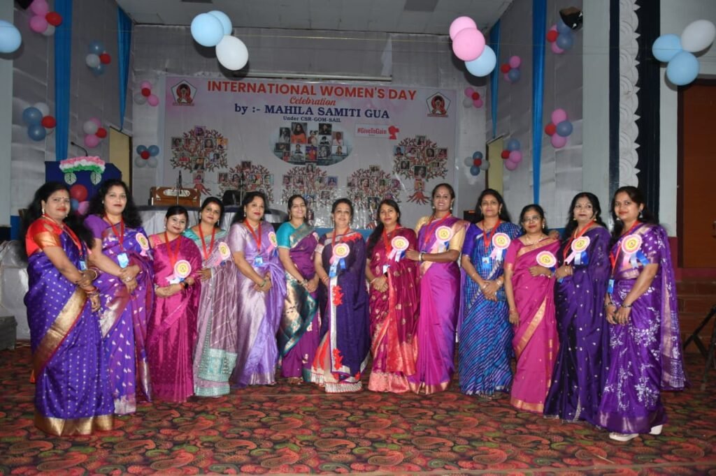 अंतर्राष्ट्रीय महिला दिवस