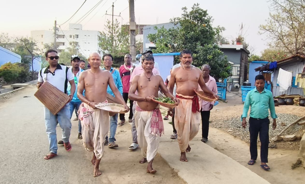 उरांव समाज