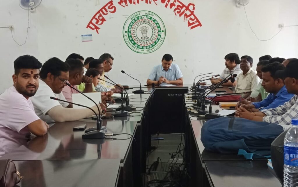 गम्हरिया न्यूज़