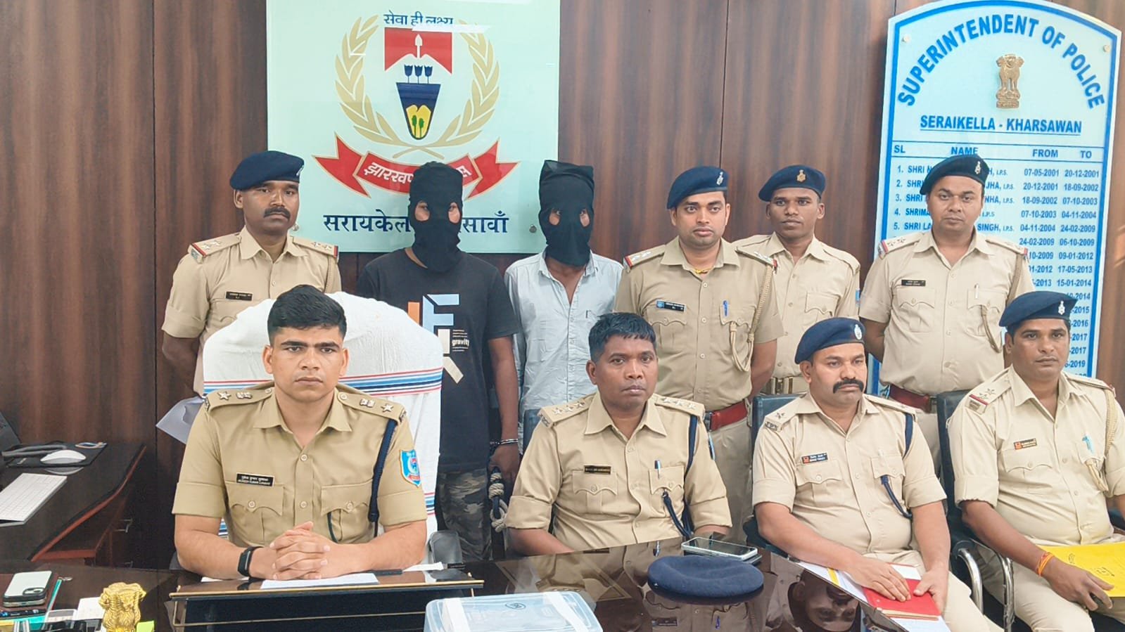 सरायकेला पुलिस