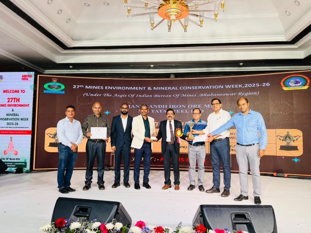 टाटा स्टील के जोड़ा