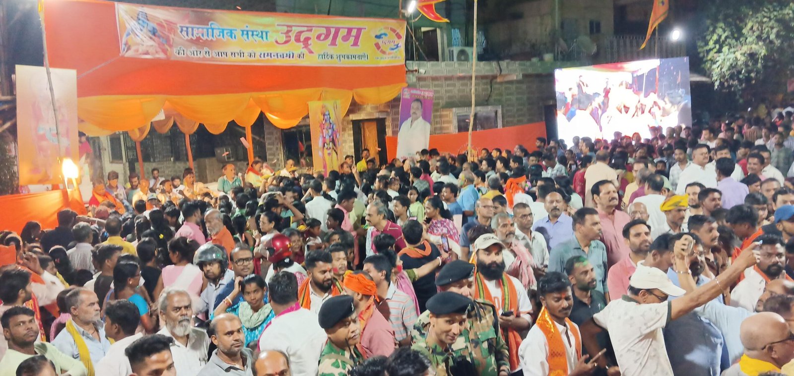 रामनवमी 2026