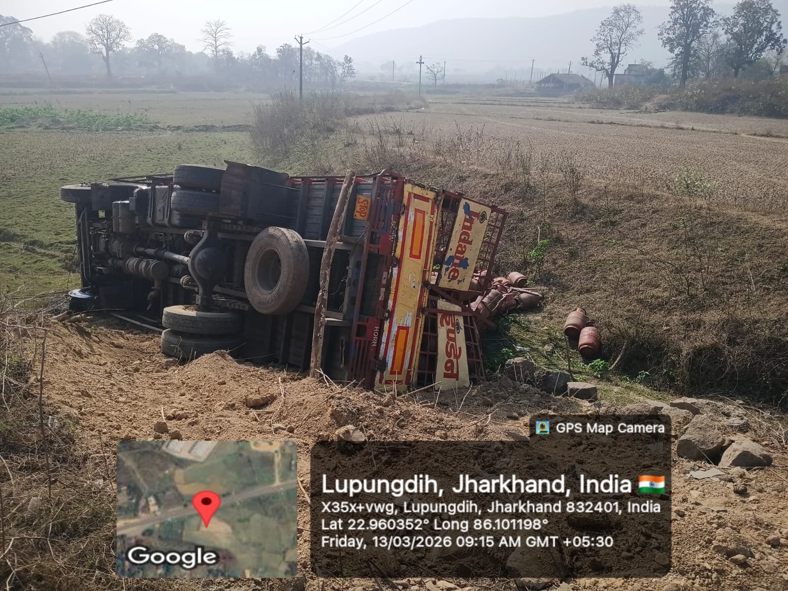 ​नीमडीह ट्रक दुर्घटना