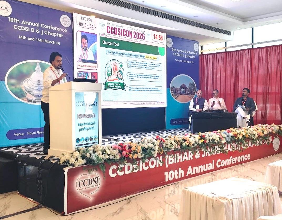 डॉ सौम्य सेनगुप्ता मधुमेह शोध