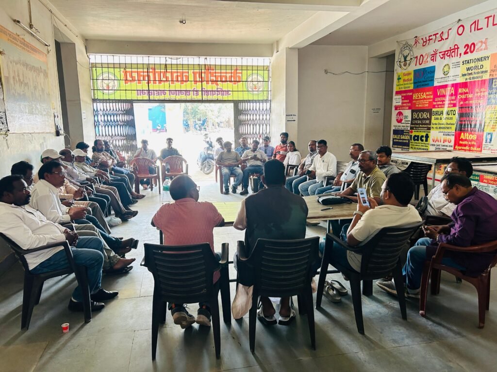 कुड़मी महतो आंदोलन चाईबासा