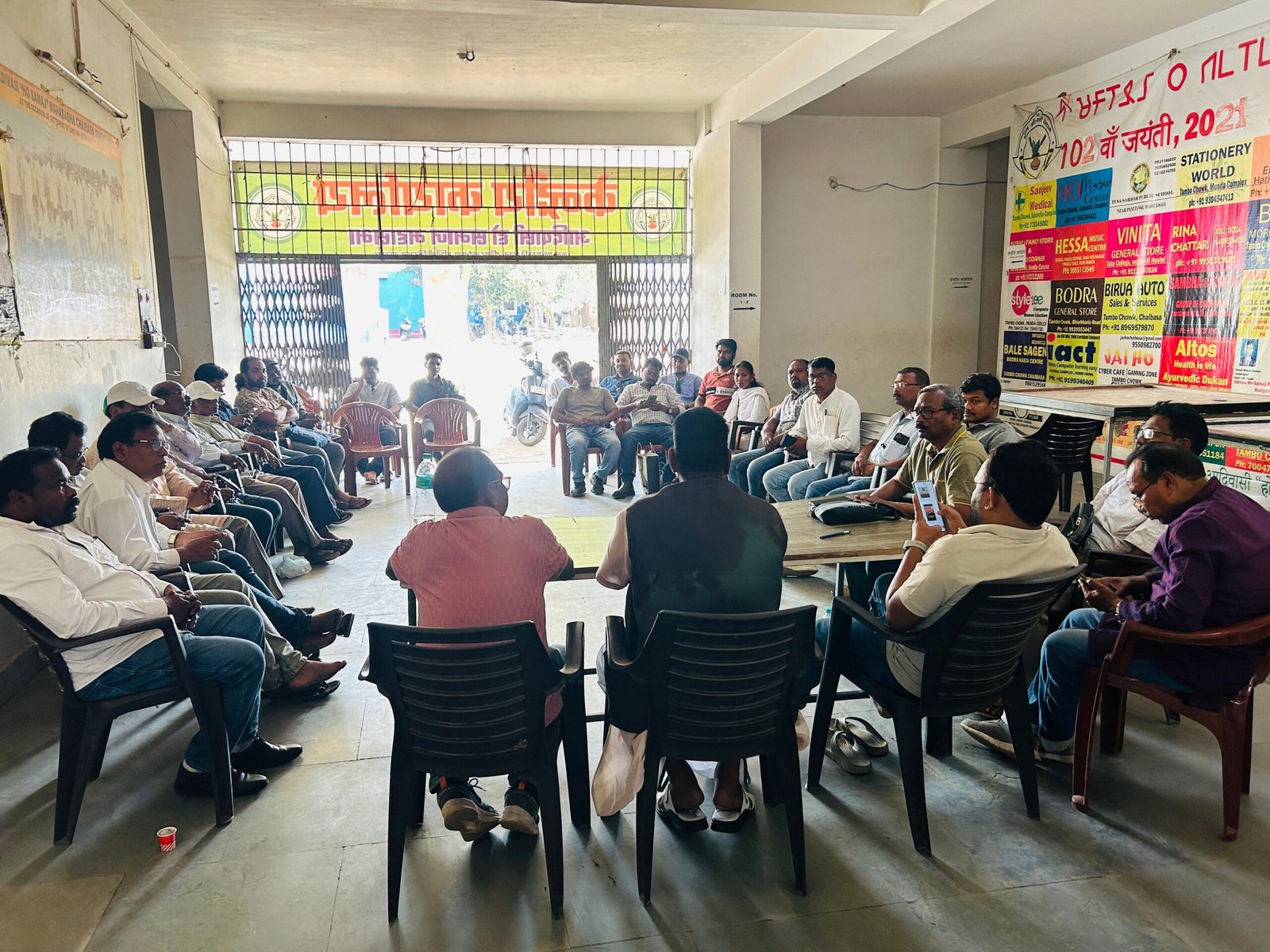 कुड़मी महतो आंदोलन चाईबासा