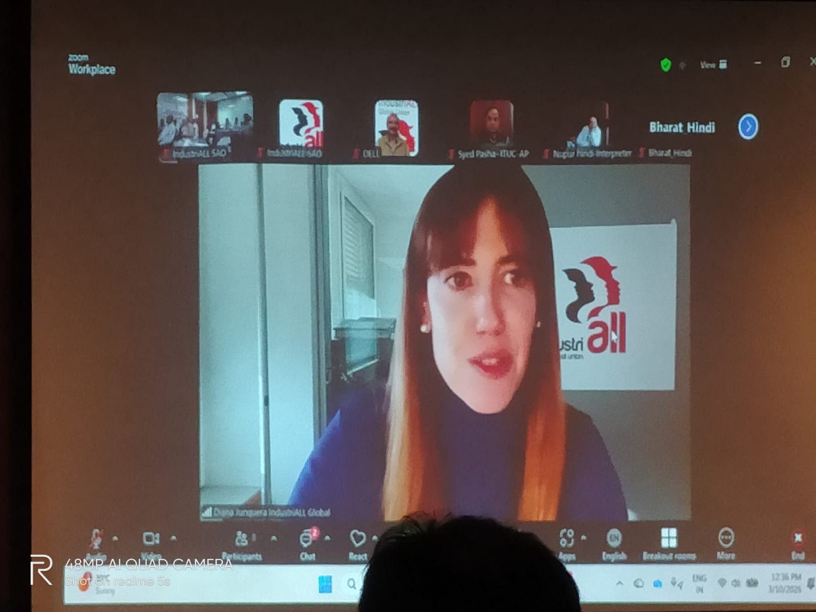 जस्ट ट्रांजिशन सेमिनार