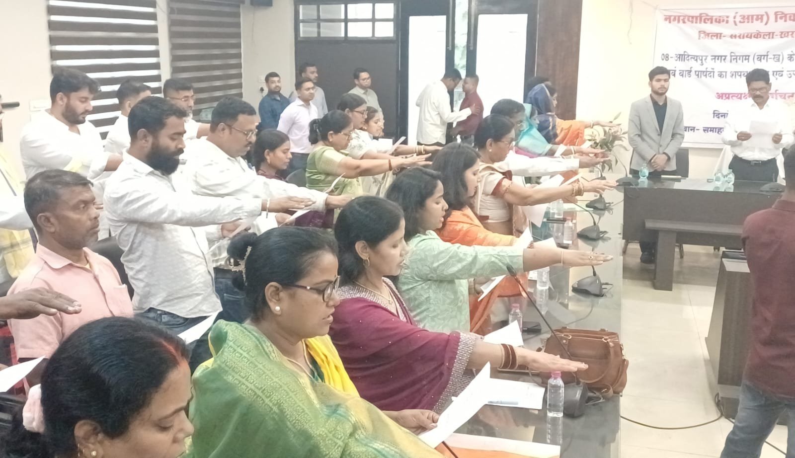 आदित्यपुर नगर निगम का शपथ ग्रहण समारोह