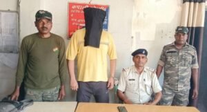 रागीब मर्डर केस