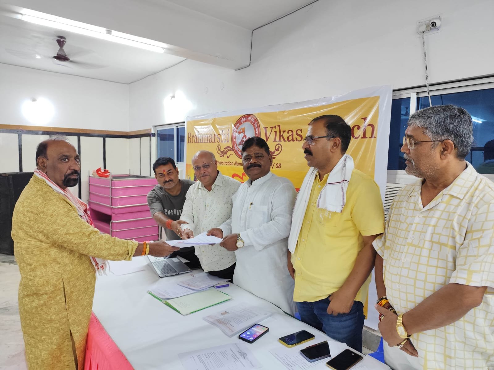 ब्रह्मर्षि भवन, कदमा