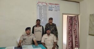 चाईबासा में महिला होमगार्ड हत्याकांड