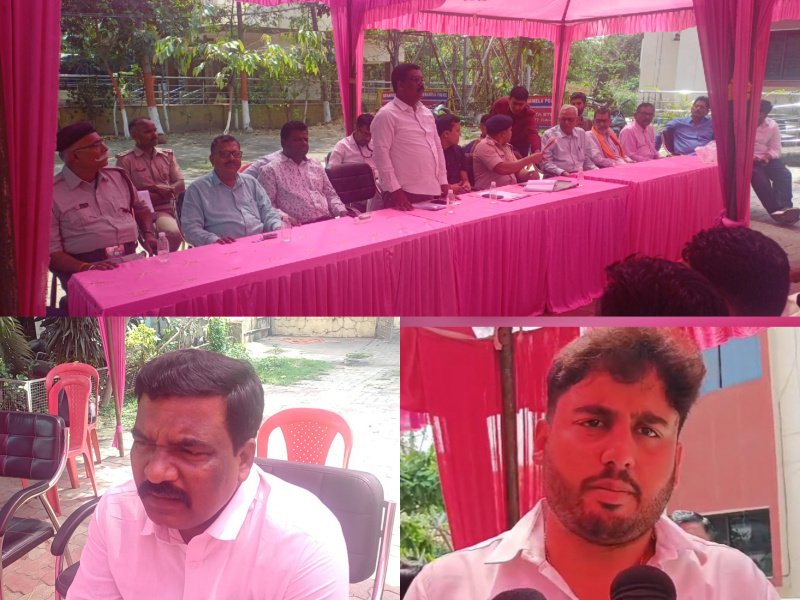 आदित्यपुर न्यूज़