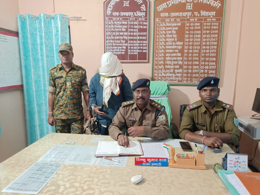 जगन्नाथपुर दुष्कर्म मामला