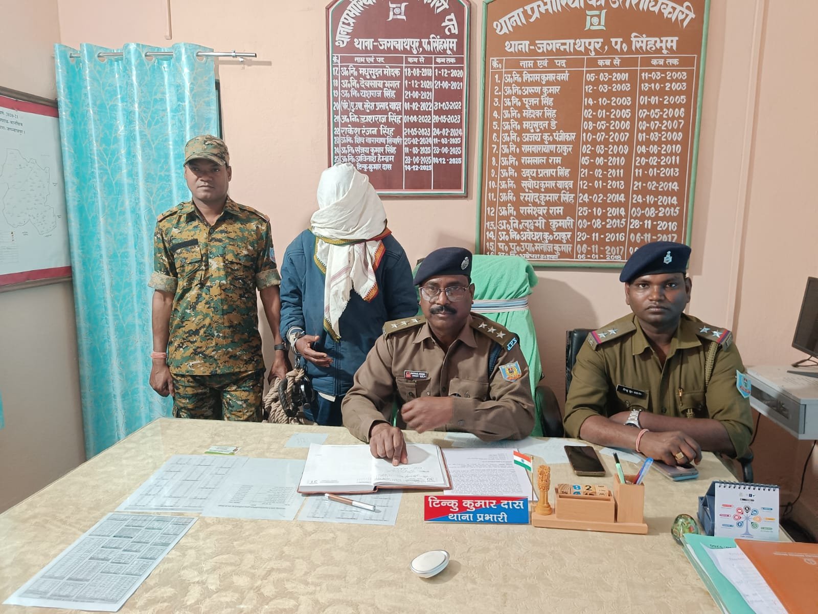 जगन्नाथपुर दुष्कर्म मामला