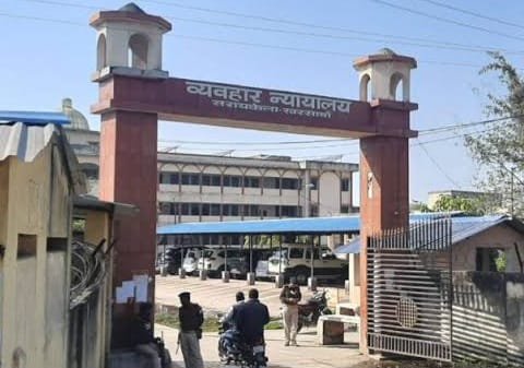 सरायकेला न्यूज़, चांडिल रेप केस