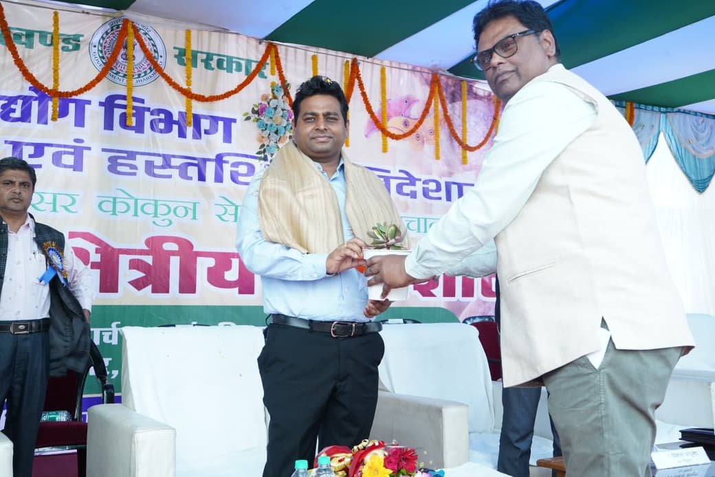 तसर रेशम कार्यशाला चाईबासा