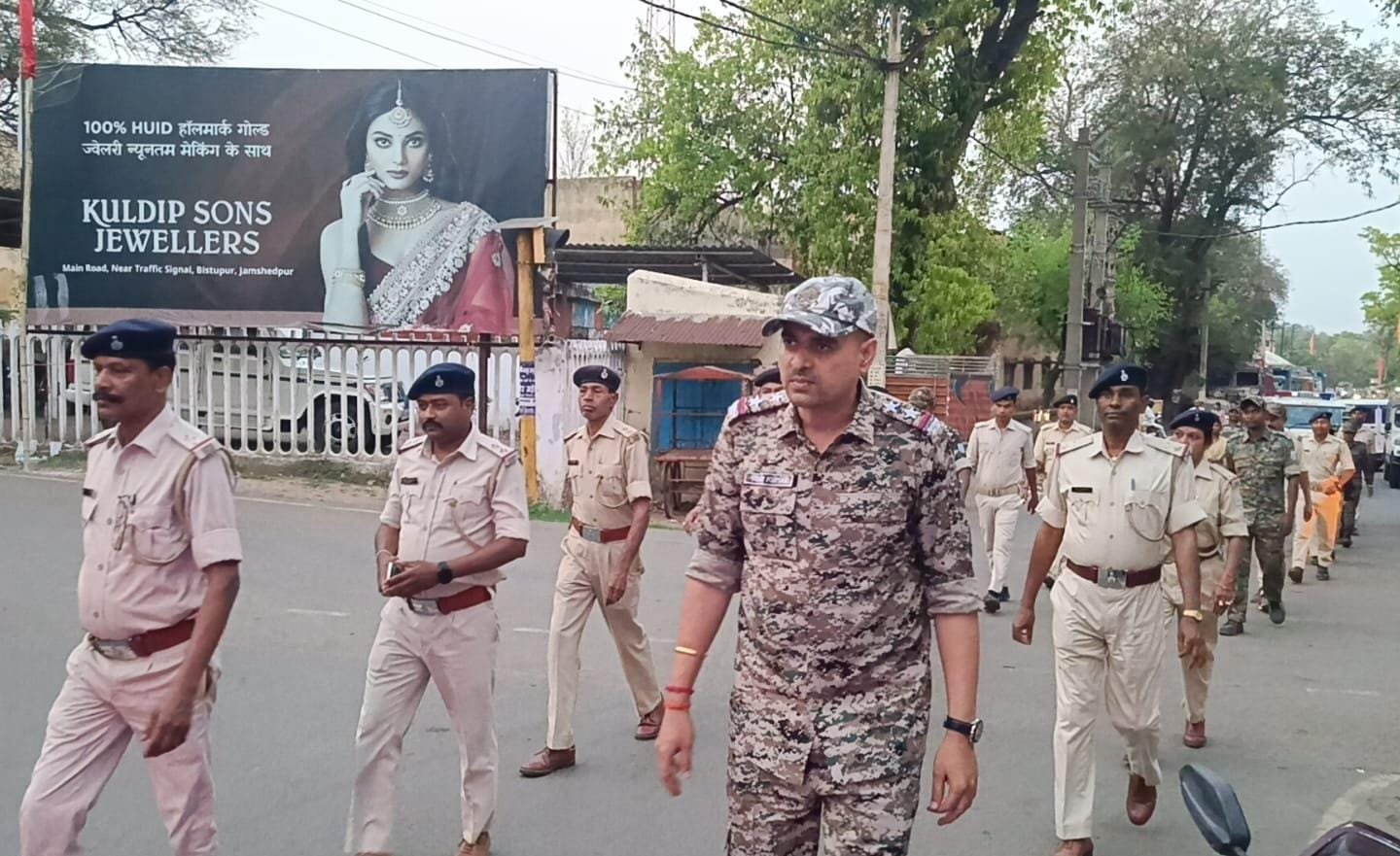 सरायकेला में रामनवमी