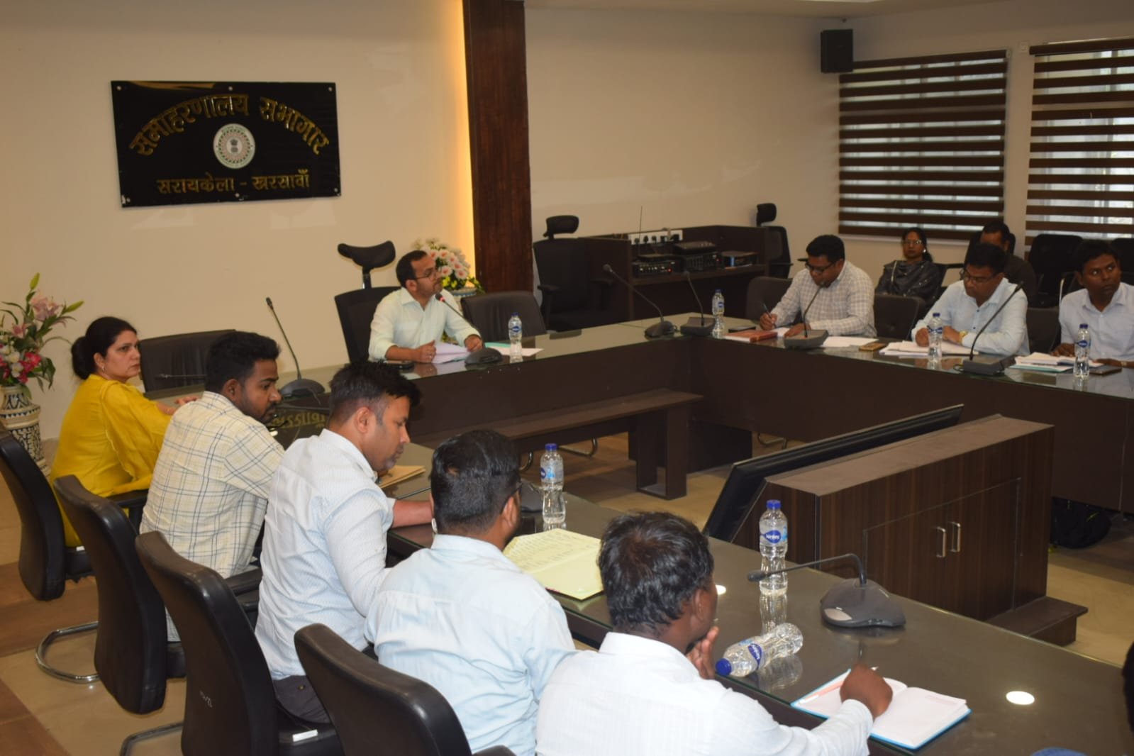 ​सरायकेला खरसावाँ समाहरणालय 