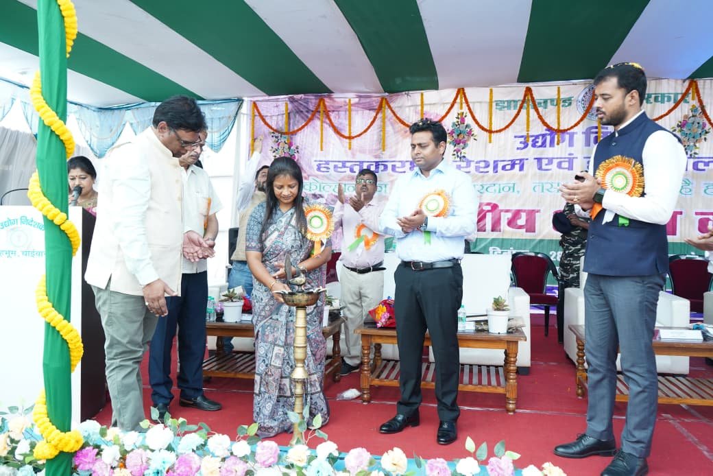 तसर रेशम कार्यशाला चाईबासा