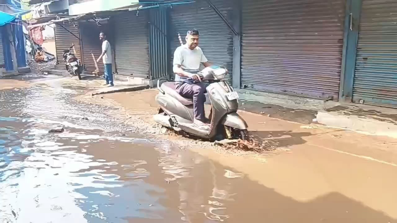 आदित्यपुर दिंदली बाजार
