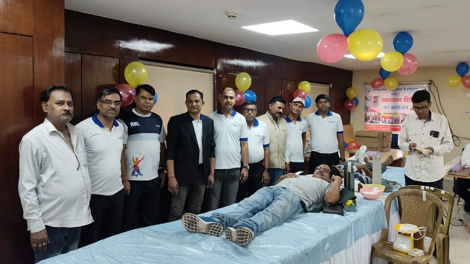 रामकृष्णा फोर्जिंग्स लिमिटेड (प्लांट-1)