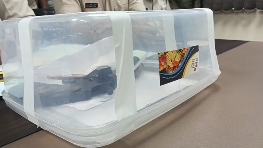 आदित्यपुर क्राइम: 