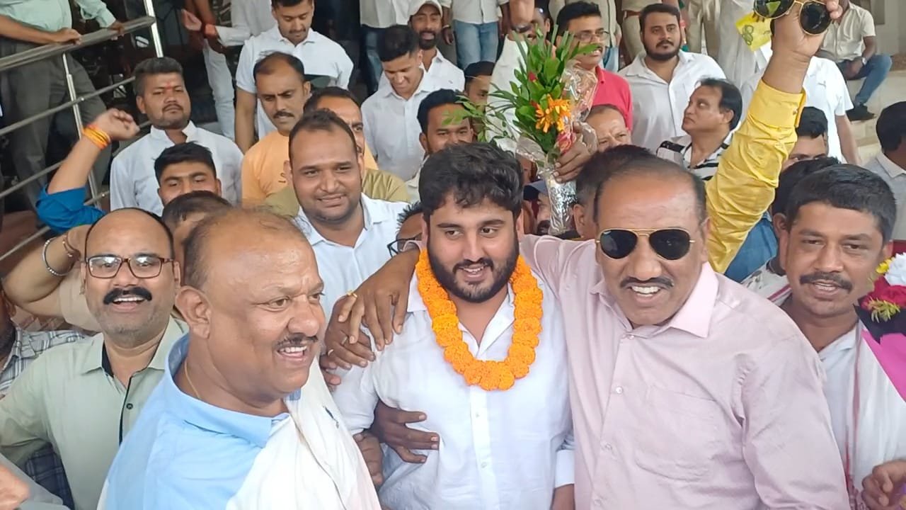 नगर निगम