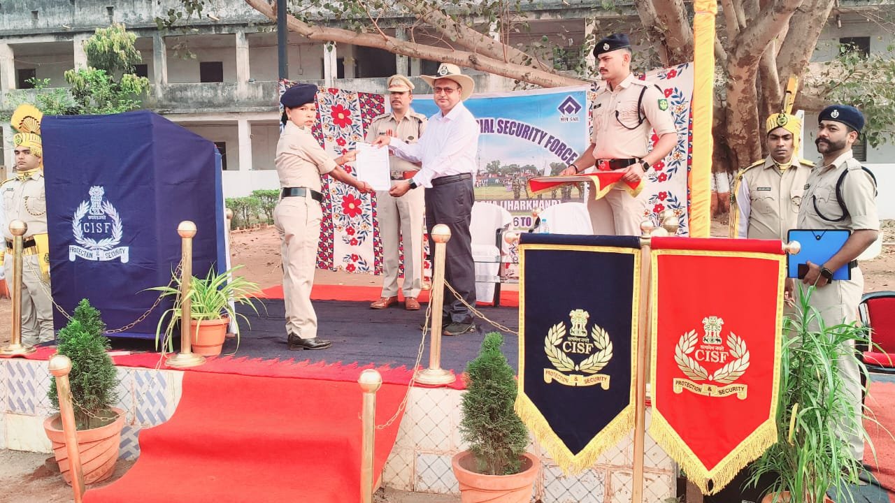 CISF स्थापना दिवस गुवा