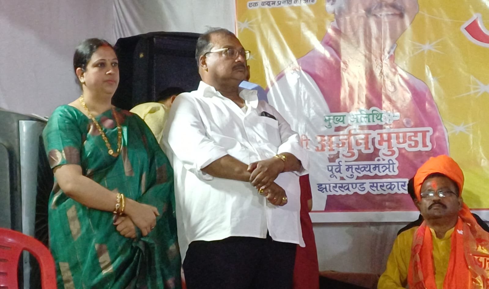 रामनवमी 2026