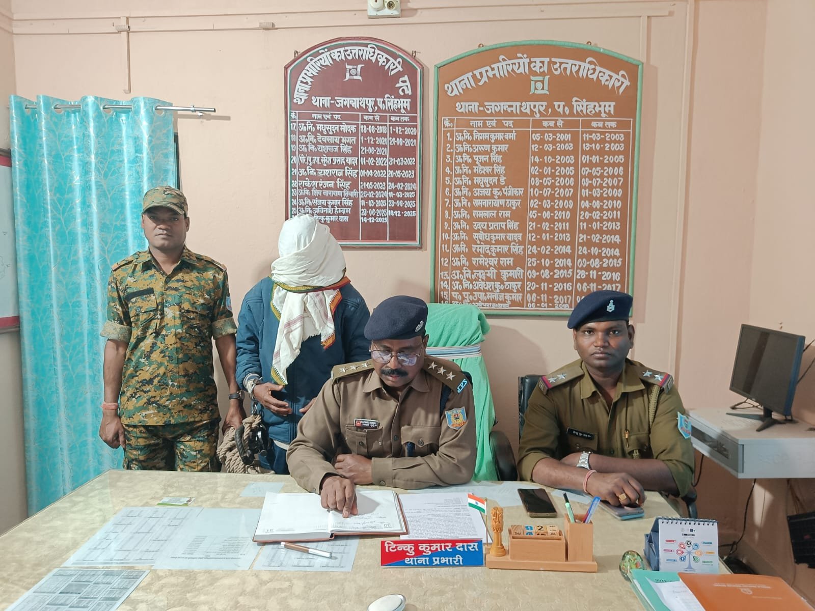 जगन्नाथपुर दुष्कर्म मामला