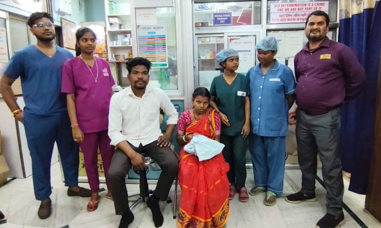 मेडिनोवा नर्सिंग होम