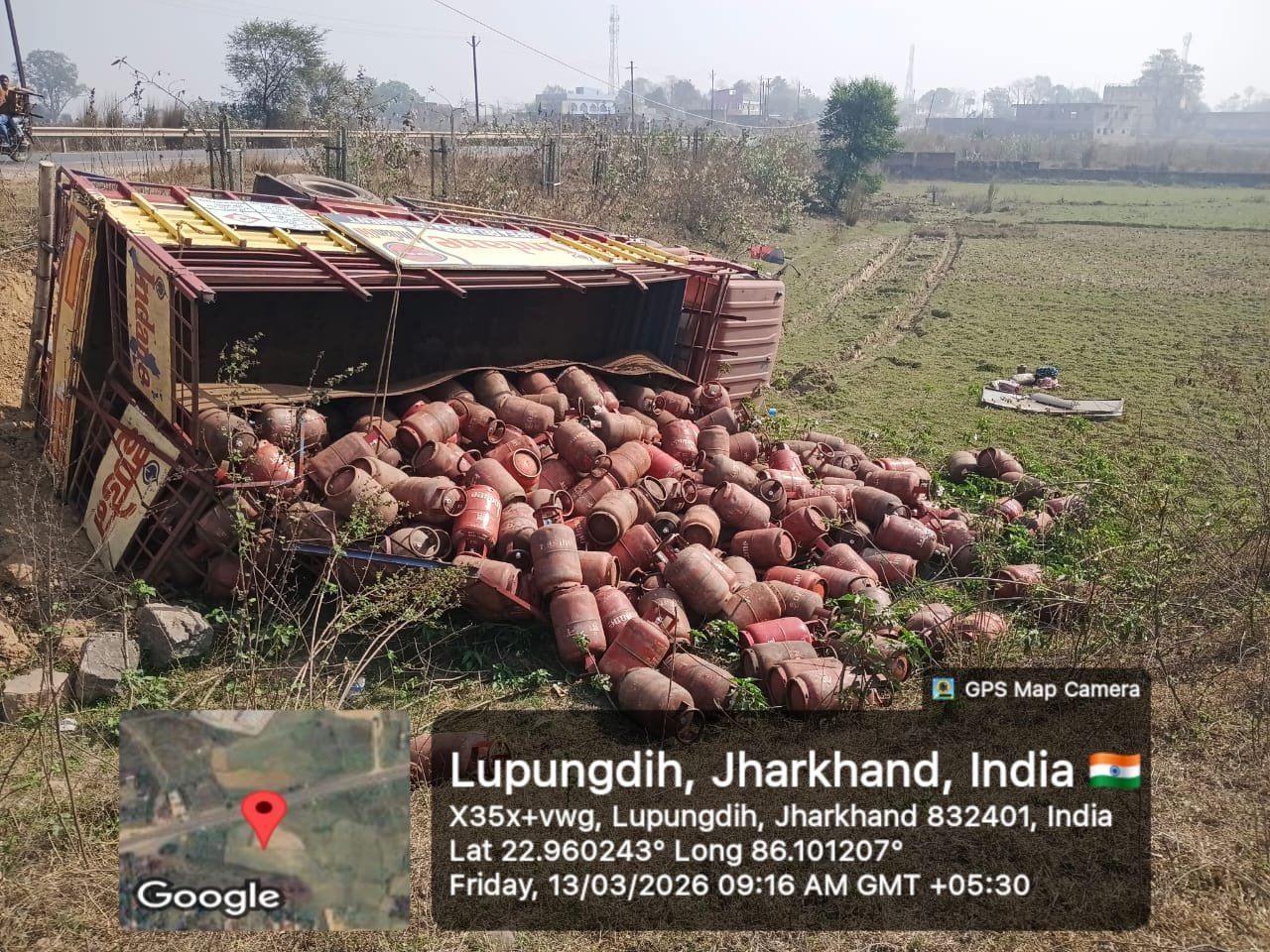 ​नीमडीह ट्रक दुर्घटना