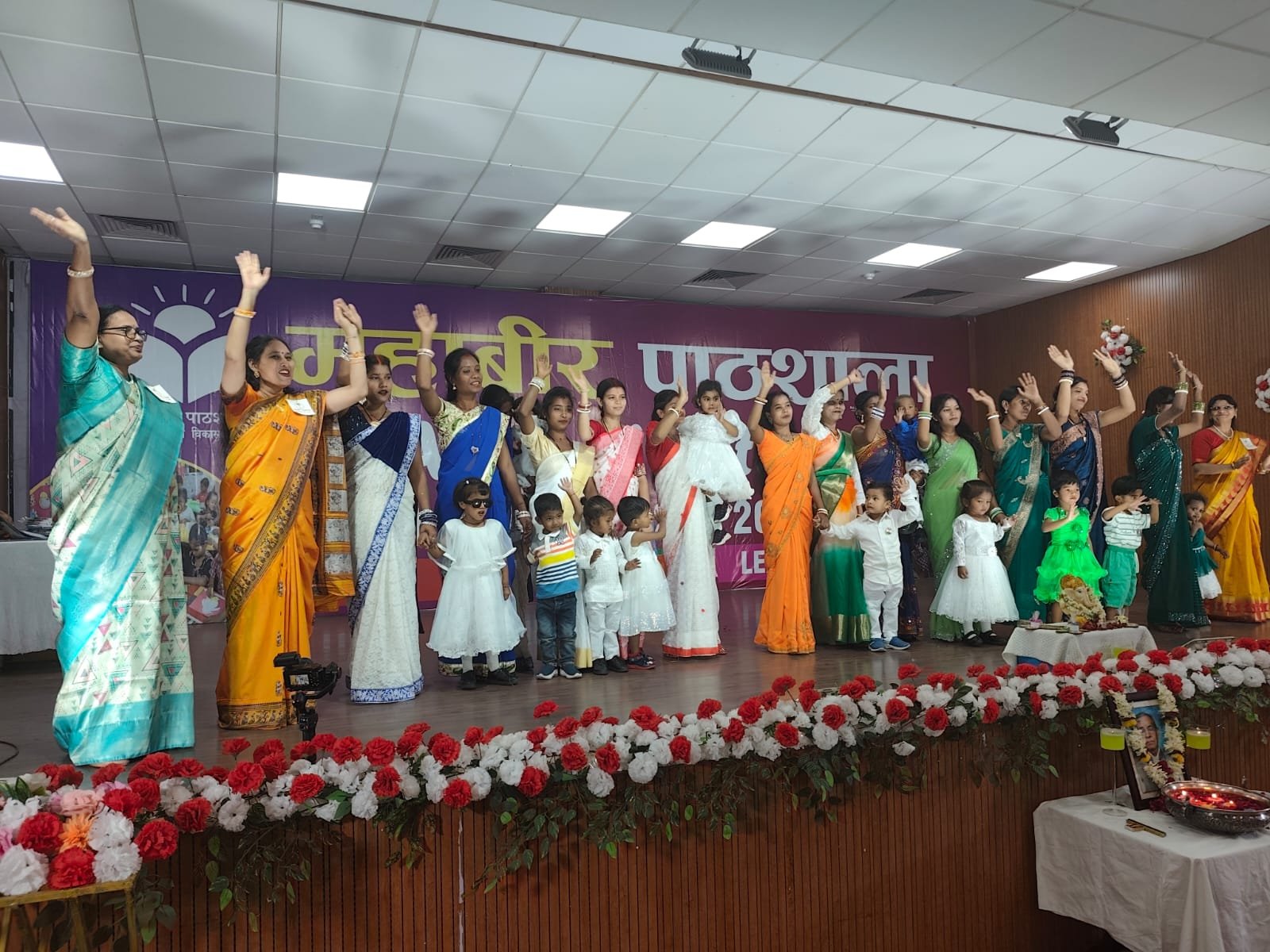 आदित्यपुर स्थित महावीर पाठशाला