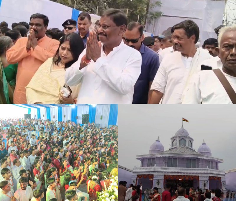 सरायकेला के रामचंद्रपुर मैदान