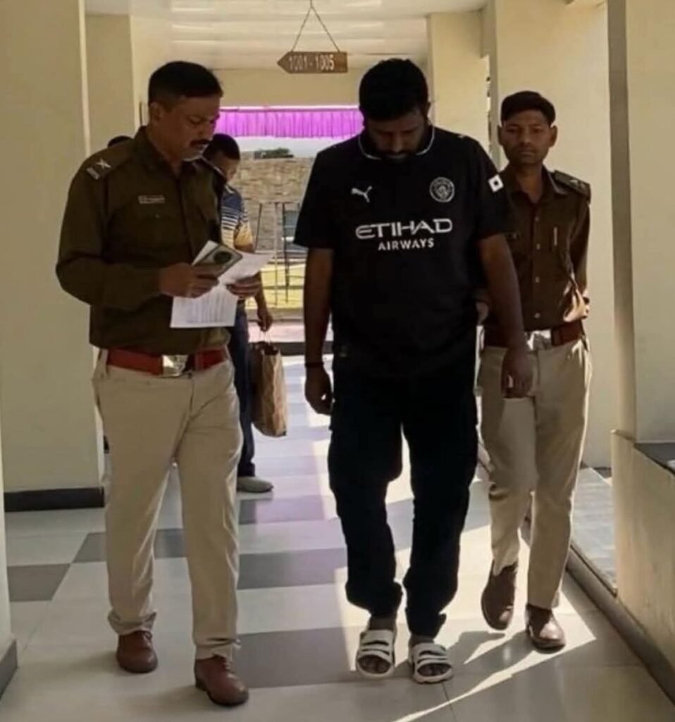 मनीष सिंह गिरफ्तार