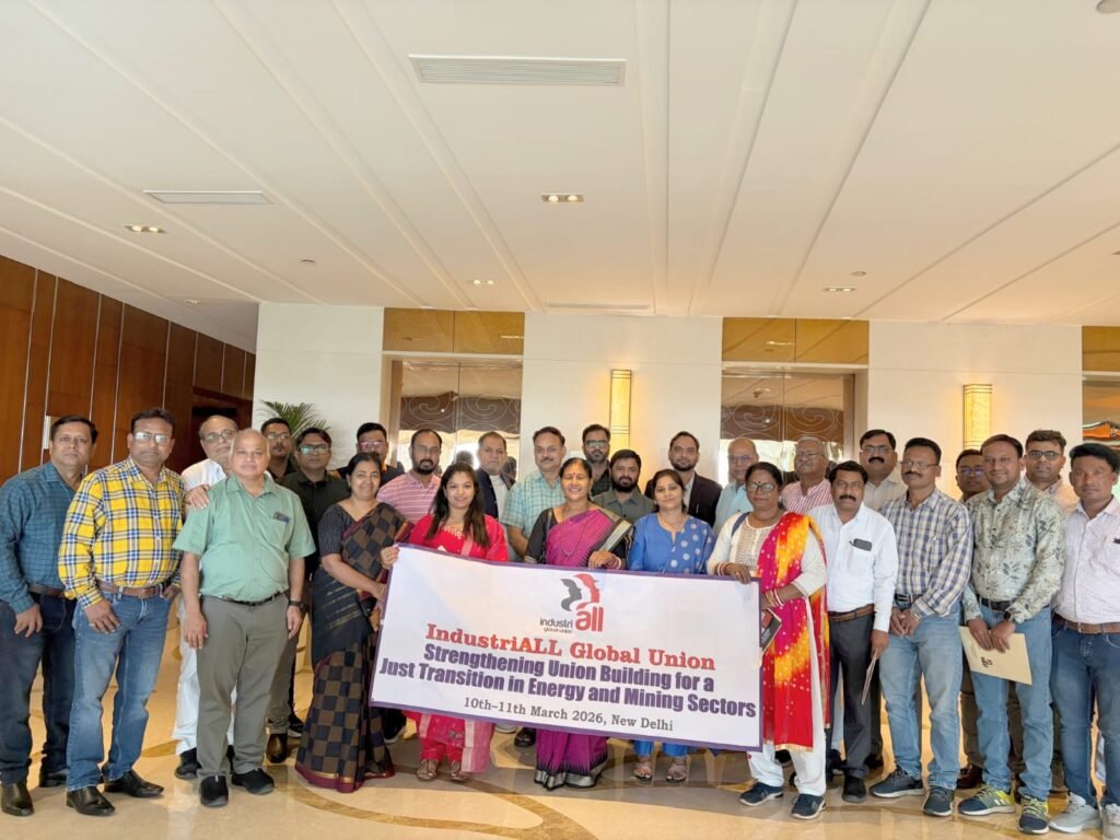 जस्ट ट्रांजिशन सेमिनार