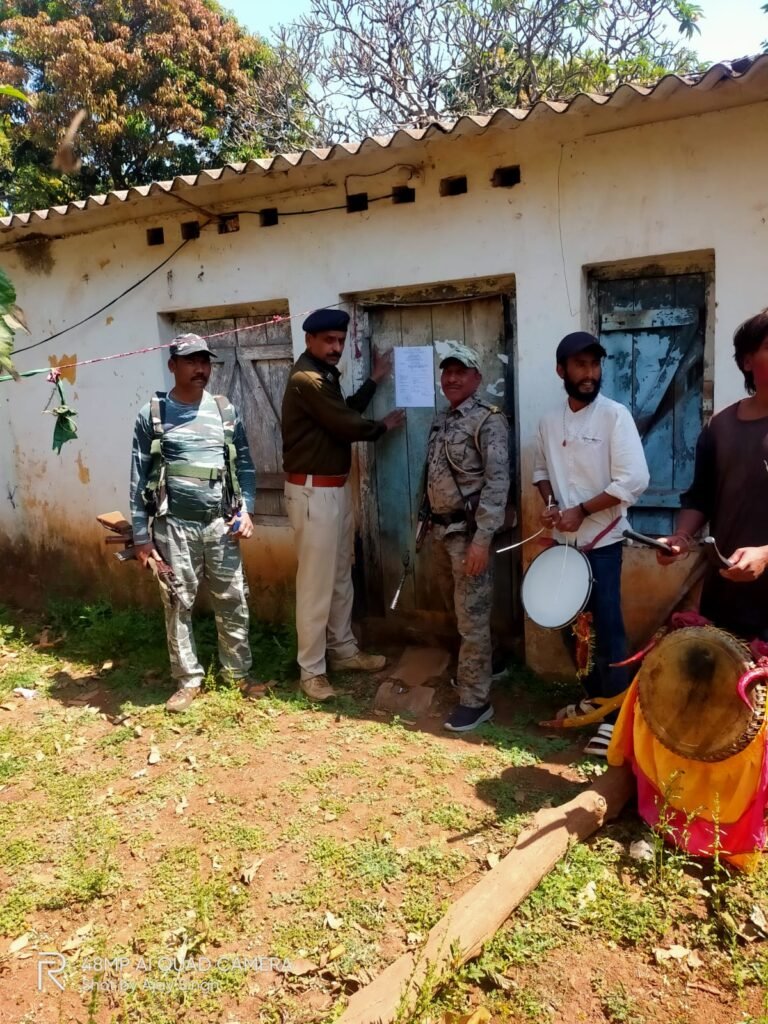 चाईबासा समाचार