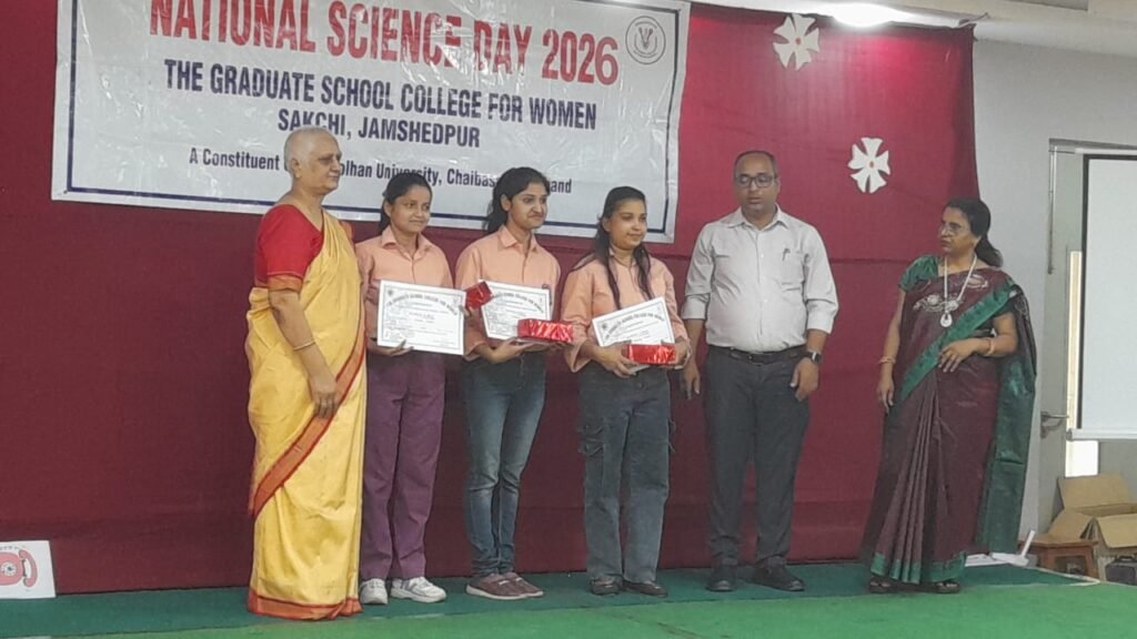 ग्रेजुएट कॉलेज कार्यक्रम