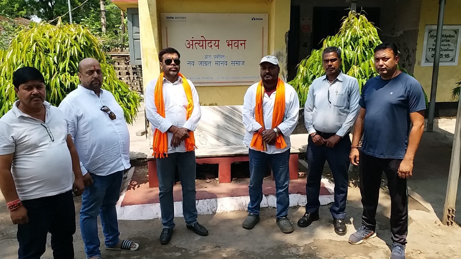 शहीद भगत सिंह शहादत दिवस